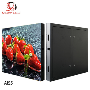 หน้าจอแสดงผล LED ภายในอาคาร AIS5 P5 กันน้ำมาตรฐาน IP43 ติดตั้งง่ายสำหรับการโฆษณาภายในอาคาร - Product Image 1