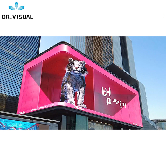DR VISUAL Naked Eye 3D LED Display Screen Supplier P10 P8 P7.8 P6 Wholesale 3d Holographic Display