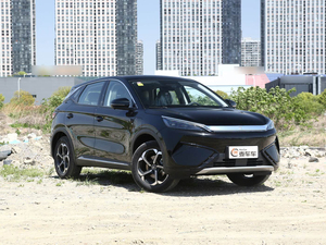 BYD Yuan Plus 2025 Edición Conducción Inteligente, Autonomía de 510 km, SUV Eléctrico Turbo, Neumáticos <span class=keywords><strong>R17</strong></span>, Volante a la Izquierda, Vehículo Nuevo - Product Image 2