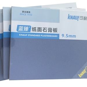 Knauf Vente directe d'usine Papier durable Plâtre <span class=keywords><strong>Plafond</strong></span> Plaque de plâtre Différents styles <span class=keywords><strong>pour</strong></span> utilisation murale intérieure Salon <span class=keywords><strong>Chambre</strong></span> - Product Image 3