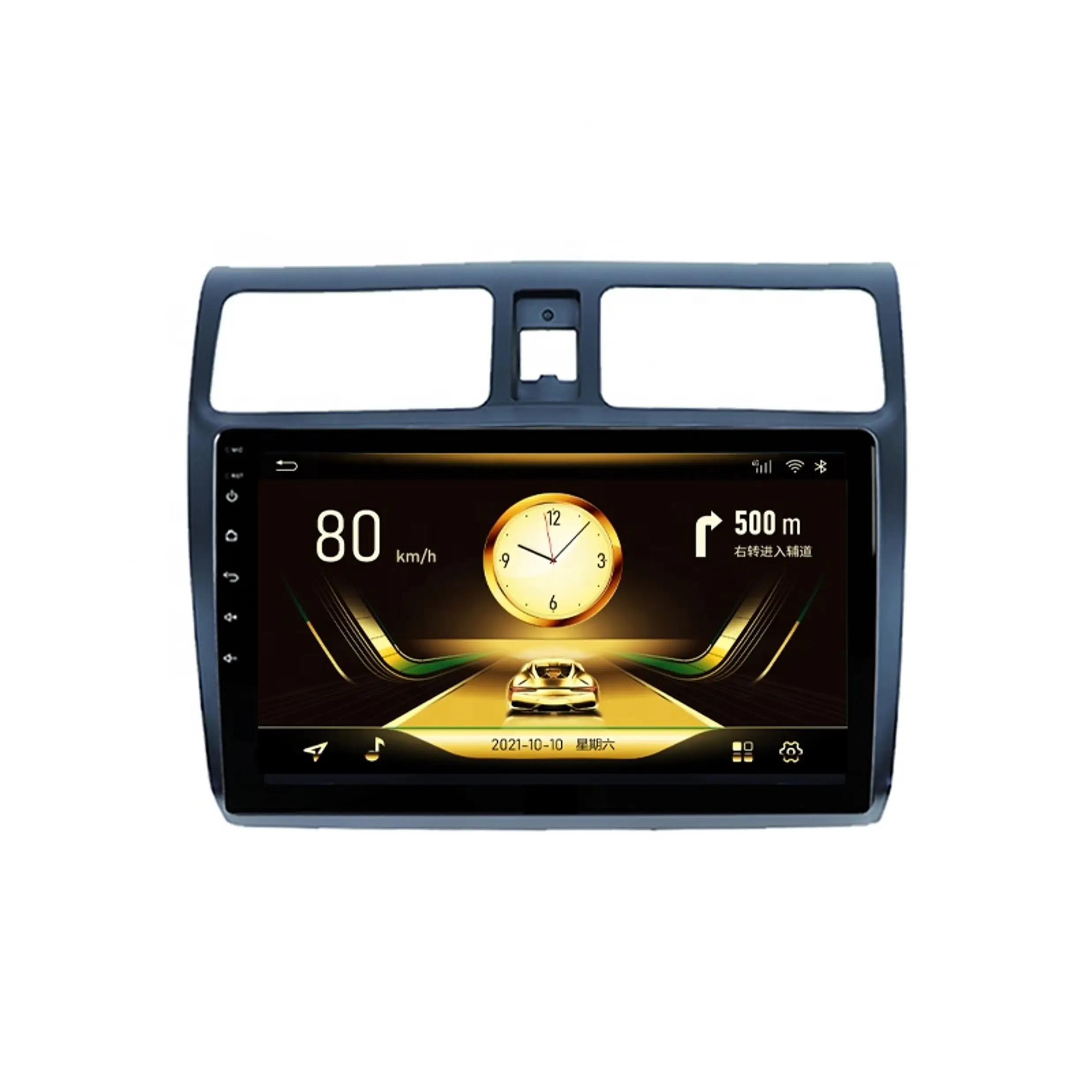 Suzuki Swifts 3 2004-2010 Pemutar Multimedia Mobil, Sistem Android Pintar Stereo Navigasi dengan Gps Wifi, Pemutar DVD Mobil