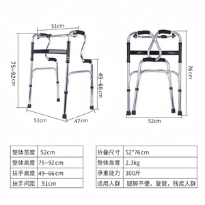 อุปกรณ์ช่วยเดินอะลูมิเนียมอัลลอยด์ 49x49x74 ซม. ปรับความสูงได้ 75-92 ซม. สำหรับผู้สูงอายุ ใช้ในบ้านและโรงพยาบาล - Product Image 3