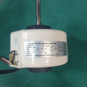 มอเตอร์พัดลม Midea รุ่น YKFG-28-4-3 28W 220V 50Hz สำหรับเครื่องปรับอากาศในห้อง - Product Image 1