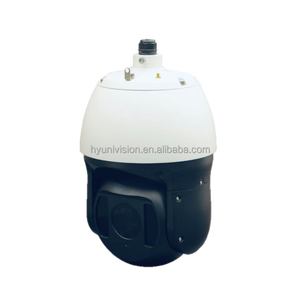 Serie de Cámaras IP PTZ con IA: Detección de Personas/Vehículos/Embarcaciones, IR de 150m, Zoom de 30x~72x |   Seguimiento automático, detección facial - Product Image 5