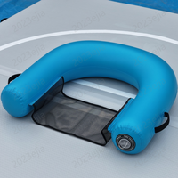 Fauteuil gonflable en U léger, multicolore, pliable en format compact, idéal pour les fêtes aquatiques sur les bancs de sable de la rivière