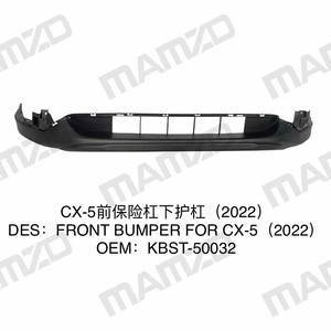 Parachoques delantero de plástico de alta calidad, parachoques delantero inferior para azazda C5 <span class=keywords><strong>2022</strong></span>, KBST-50032 - Product Image 2