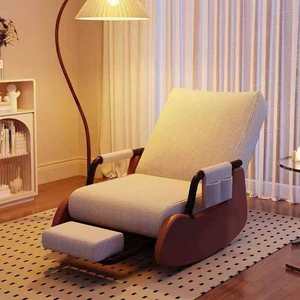 Lazy Recliner Rocking Chair Single Seat <b>Small</b> <b>Sofa</b> with Metal Frame Modern Design for Balcony Leisure - Product Image 1