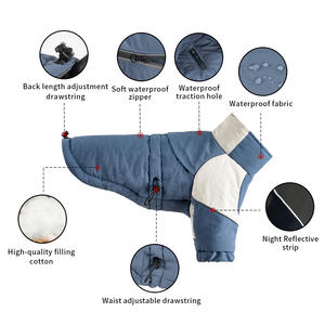 سترة للكلاب مع فتحة للطوق، تصميم بأكمام مزدوجة ومرقعة، معطف دافئ مقاوم للرياح والماء لجميع الأحوال الجوية - Product Image 2