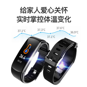 Smart Wristband Temperature Monitor Heart Rate Blood Oxygen Sleep Tracker Unisex Sports Bracelet - Product Image 3