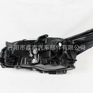 <b>Headlight</b> Assembly For 2016 Toyota Fortuner Suv High Spec Version <b>Led</b> <b>Headlights</b> - Product Image 4