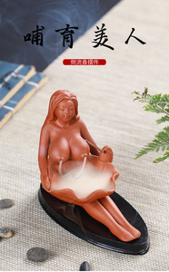 เตาเผาเครื่องหอมแบบควันไหลย้อน ตกแต่งบ้าน สไตล์เซน รูปปั้นหญิงสาวเปลือย - Product Image 5
