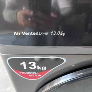 Máy sấy quần áo 13kg 220V, cửa trước, bán chạy, cửa trước - Product Image 5