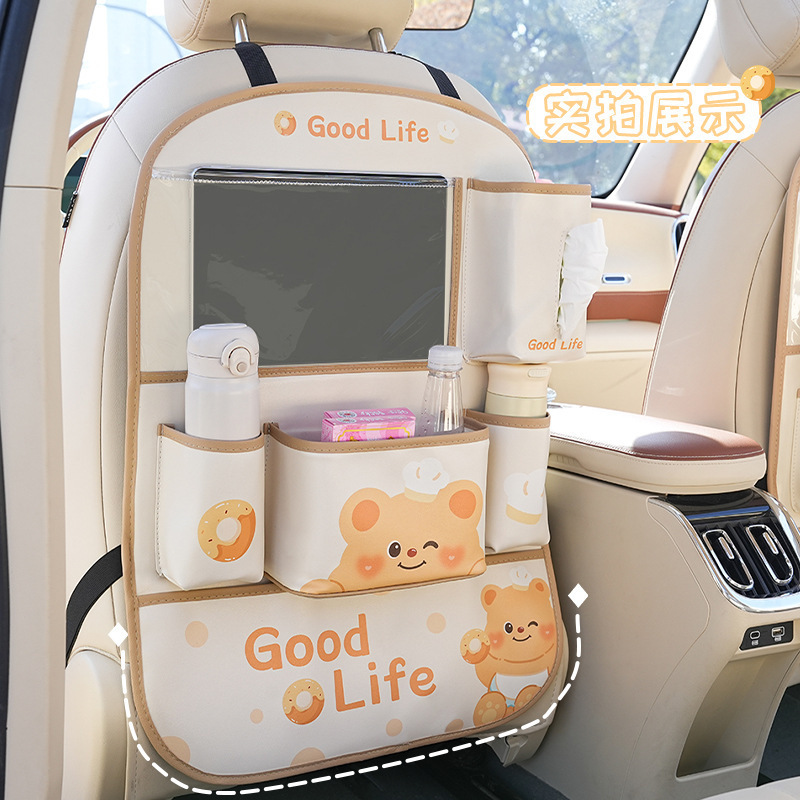 Donut-shaped bear storage bag (X styles, can hold tablet)