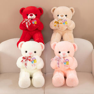 Mengai Bear1001 Nuova Serie di Orsacchiotti Ricamati, Peluche Super Morbido in Cotone PP, Giocattoli Antistress, Simpatiche Bambole, Cuscino per Dormire - Product Image 3