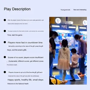 New Popular <b>Small</b> <b>Step</b> Internet Celebrity Doll Machine Game Console Metal Fitness Equipment Sports Gear Crane Machine - Product Image 4
