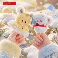 Emballage d'origine Authentique BABY THREE Weather Guide Series Jouet en peluche tendance Boîte mystère Figurine mignonne pour les plus de 14 ans