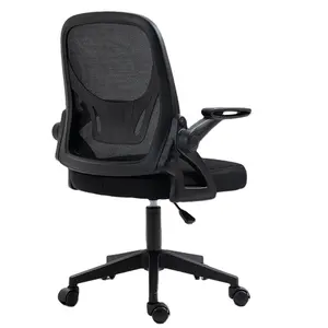 Nueva silla de oficina de malla ergonómica personalizada al por mayor para niños, silla de estudio de escritorio de Metal giratoria ajustable