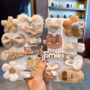 Jiamu niños Otoño e Invierno diseño marrón serie oso de peluche pinzas para el cabello conjunto niños lindos dibujos animados accesorios para el cabello - Product Image 3