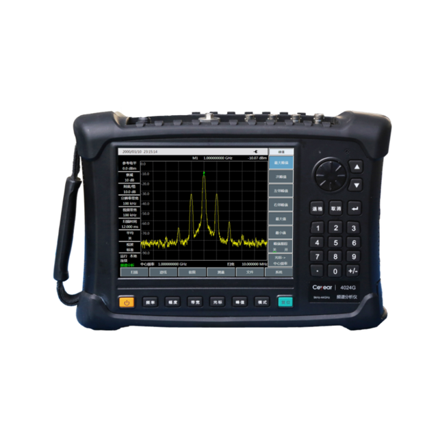 Siyi 4024 High-performance Multi-function Spectrum Analyzer