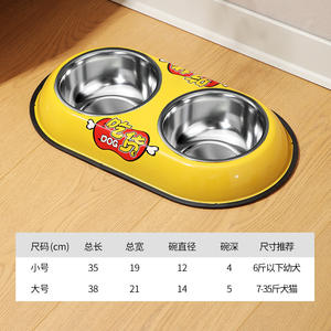 Gamelle double pour chien Gamelle pour chat Anti-Knockover Pet Supplies pour petits animaux de taille moyenne Bassin d'eau potable Gamelles pour chiens et chats - Product Image 2