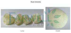 ผงคริสตัลฟาร์เวลล์ มัสก์ แอมเบรต์ หมายเลข CAS 83-66-9 - Product Image 2