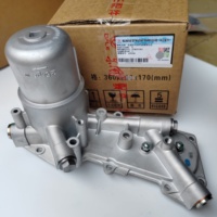 Dongfeng Captain Yufeng Nissan ZD30 Engine Oil Cooler and Filter Assembly (Part No. 21305T156A)