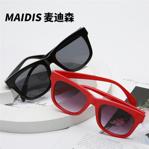 Maidis Square Frame Sunglasses Black Red Unisex UV400 Protection PC Frame AC Lens - Product Image 1