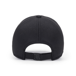 Unisex Mesh Baseball Cap Quick-Drying Breathable Sun Protection Spring Summer Outdoor Sport Hat - Product Image 2