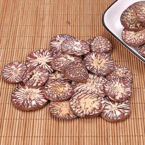 للبيع بالجملة مكسرات بيتل طبيعية مكسرات خام مجففة مكسرات مقسمة شرائح للبيع - Product Image 4