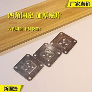 Perno Cuadrado de Aleación de Zinc para Muebles, 5.4 cm x 5.4 cm, con Orificios de 5 mm para Conexión de Muebles de Madera - Product Image 4