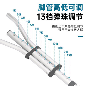 Muleta Axilar de Aleación de Aluminio Xinchuangjia, Tipo Dividido, Ajustable de 98-158 cm, Dispositivo de Asistencia Ligero y Portátil - Product Image 3