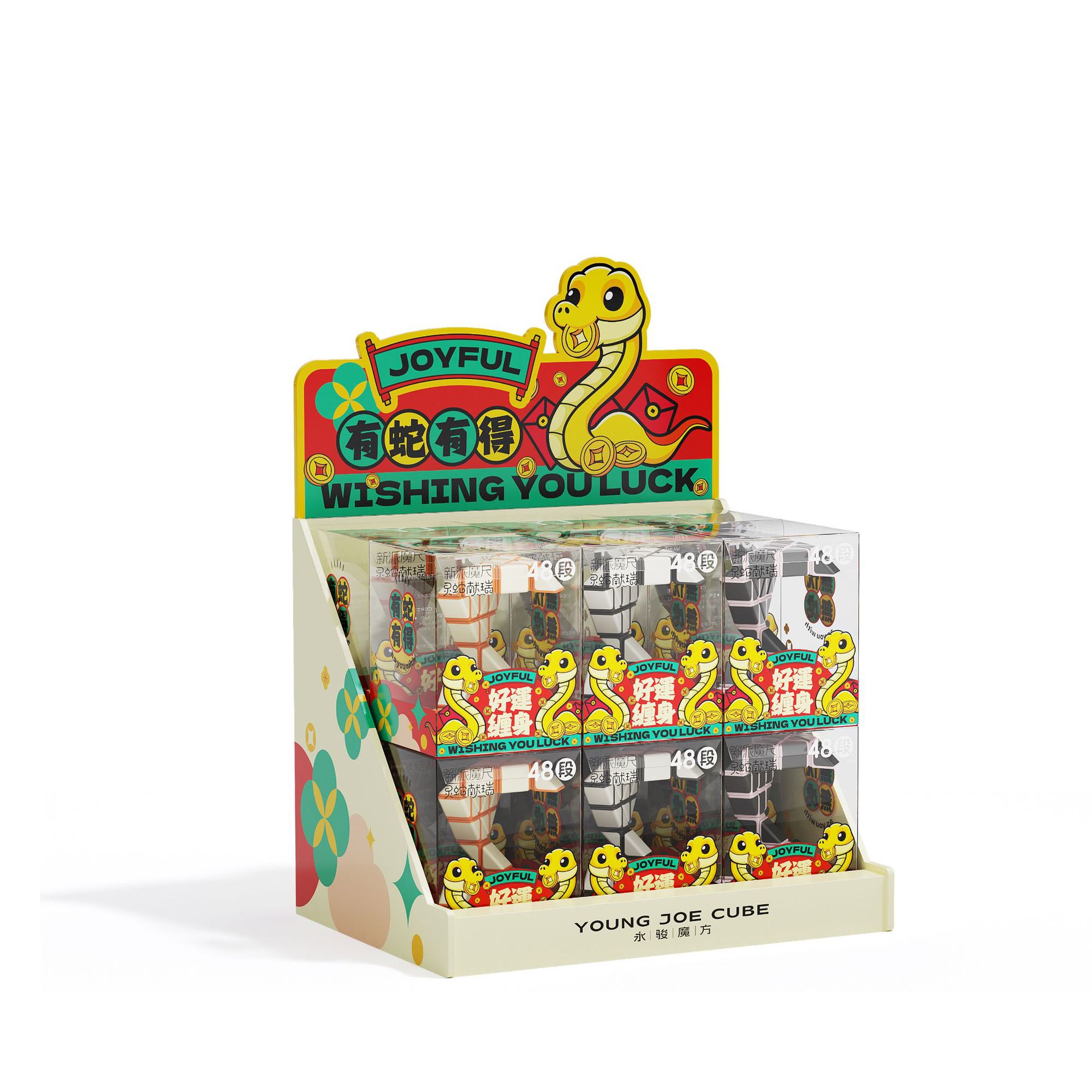 48-segment Serpent Magic Ruler [12-pack with display stand]