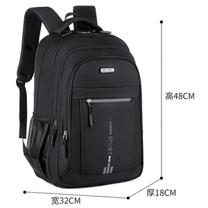 Fornecedor Atacadista: Mochila Escolar Grande Impermeável para Meninos de 16 Anos, Tendência 2026, para o Ensino Fundamental (6ª Série) - Product Image 3