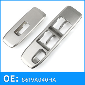 แผงสวิตช์ลิฟท์มิตซูบิชิ 8619A040HA ด้านหน้าซ้าย สีเงิน สำหรับปาเจโร่ V73 V77 - Product Image 1