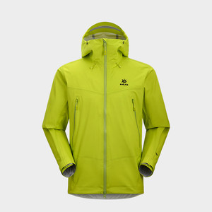 Chaqueta Bomber KAILAS Bogeda LT, Deportiva, Cortavientos, Impermeable, 25 Estilos, para Deportes al Aire Libre, Montañismo, Senderismo, Unisex - Product Image 6