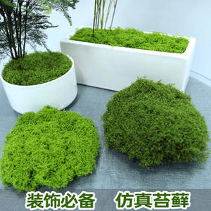 2025 longstar พืชสีเขียวประดิษฐ์พร้อมหม้อต้นไม้ภูมิทัศน์<span class=keywords><strong>ท</strong></span>ี่แตกต่างกันสำหรับบ้านวัสดุพีวีซีเนื้อนุ่มความเขียวขจี - Product Image 5