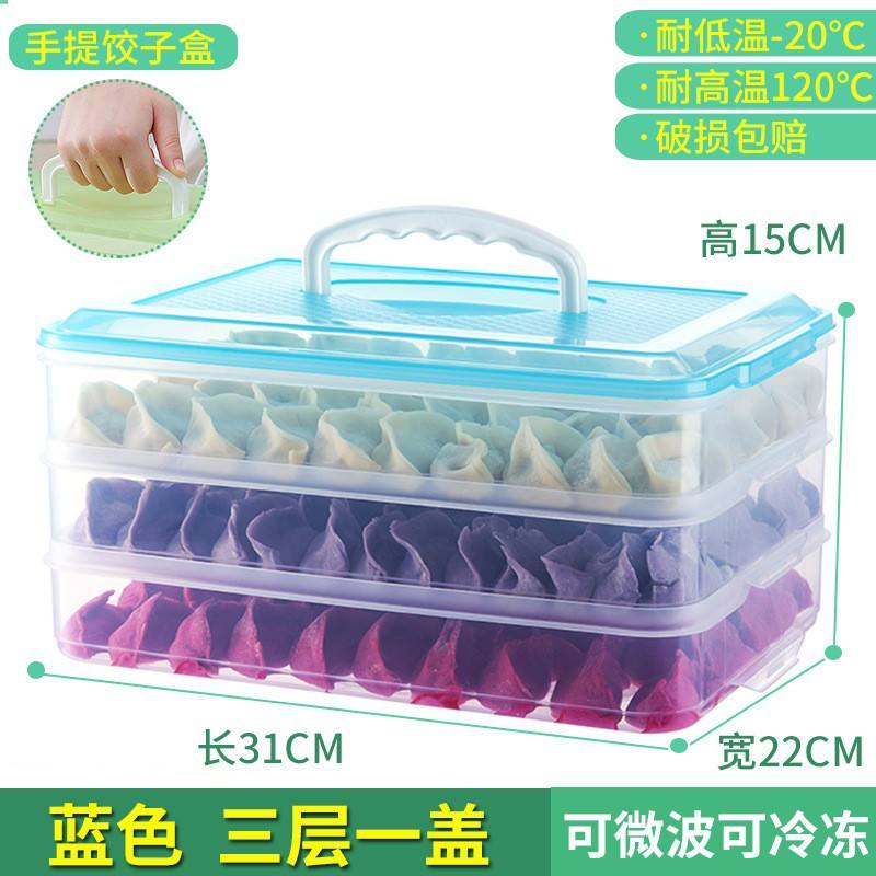 Green single-layer box with 1 lid