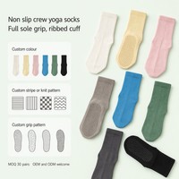 Chaussettes de yoga et de Pilates sans couture antidérapantes mi-mollet pour femmes, faible MOQ, printemps-été, fitness, sport professionnel, en coton