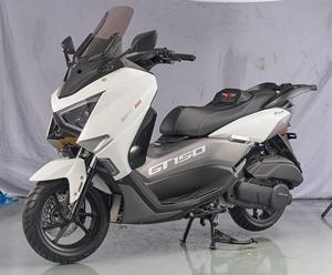 Moto à essence 150cc 4 temps refroidie par eau, personnalisée, à <span class=keywords><strong>prix</strong></span> abordable, pour adultes, avec EEC COC et <span class=keywords><strong>frein</strong></span> à <span class=keywords><strong>disque</strong></span> ABS - Modèle 2026 - Product Image 5