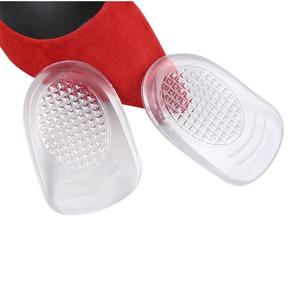 Plantar Fasciitis Inserts Bone Spurs Heel Pain Relief Insole Cushions Support Pads Pu Silicone Gel Heel <strong>Cups</strong> - Product Image 1