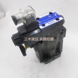 Vanne solénoïde SBSG-03 06 à deux voies, 315 bars, 60 L/min, vanne de régulation de pression hydraulique - Product Image 1