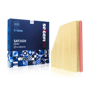 Hochwertiger Motor luft reiniger 13718605164 Luftfilter für BMW 1/<span class=keywords><strong>2</strong></span>/3/4 Serie 2015 F20 F21 F22 F87 F23 F30 F80 F31 Autoteile - Product Image 1