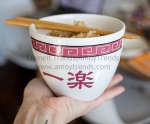 Bol Ramen Anime avec baguettes 16 onces Ichiraku Ramen et bol Ramen Village à feuilles cachées - Product Image 1