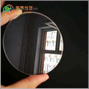 Fenêtres optiques FELIX IR CaF2 MgF2 BaF2 - Product Image 2