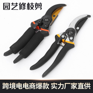 Basil Pruning <b>Shears</b> Carbon Steel Bypass 20-30 Mm For Fruit Trees Manual Garden <b>Tool</b> Rubber Handle - Product Image 4