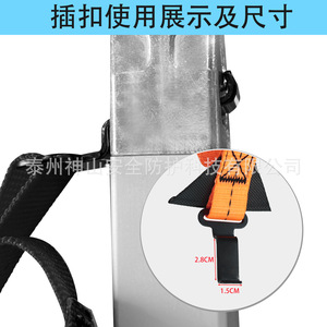 Correa para tienda de campaña Mount Kailash T-Pin de 210 cm, naranja, de Oxford, con kit de fijación de estaca de tierra Trigone de aleación - Product Image 4