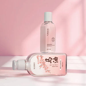 YUERUI Kavisli Şekilli Şık Şampuan Şişesi 100ml 300Ml Vücut Losyonu Şişesi <span class=keywords><strong>PET</strong></span> Benzersiz Duş Jeli Ambalajı Etiketli - Product Image 5