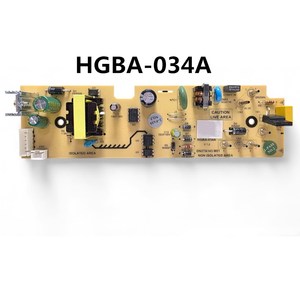 Carte de circuit imprimé (PCB) pour machine à laver personnalisable à bon prix - Intelligente, économe en énergie avec fonctions originales HGBA-034A - Product Image 4