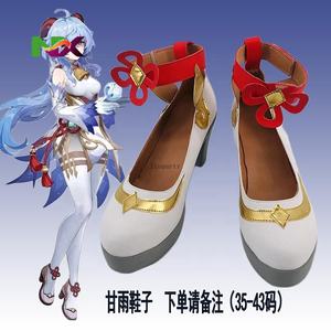 Disfraz de Cosplay de <span class=keywords><strong>Ganyu</strong></span> de Genshin Impact, Tela Jacquard, Traje de Gan Yu, Mono, Peluca para Cosplay de Anime, Conjunto Completo de <span class=keywords><strong>Ganyu</strong></span> - Product Image 4