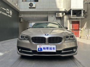 รถมือสอง <span class=keywords><strong>BMW</strong></span> ซีรีส์ <span class=keywords><strong>5</strong></span> ปี 2014 รุ่น 525Li Leading Edition <span class=keywords><strong>BMW</strong></span> E60 - Product Image 3